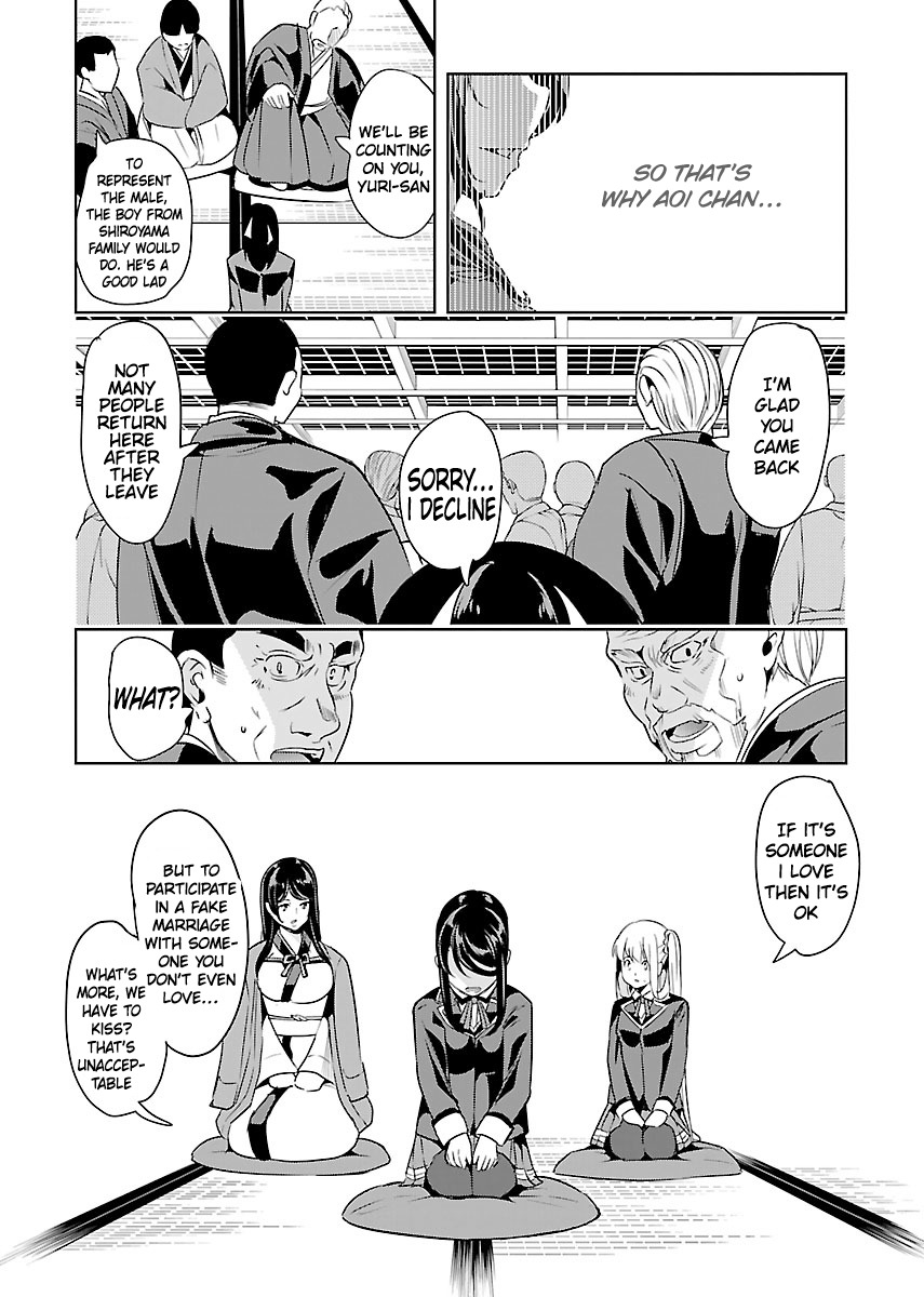Black Lily to Sayuri-chan Chapter 19 - HolyManga.Net