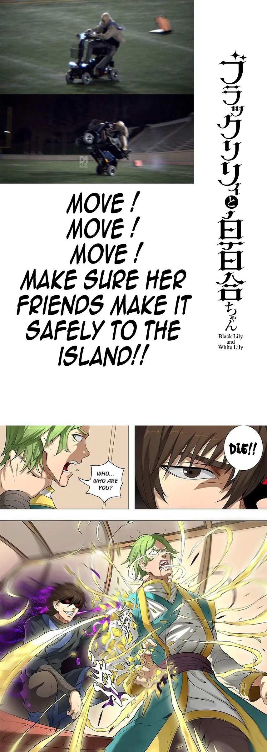 Black Lily to Sayuri-chan Chapter 20 - HolyManga.Net