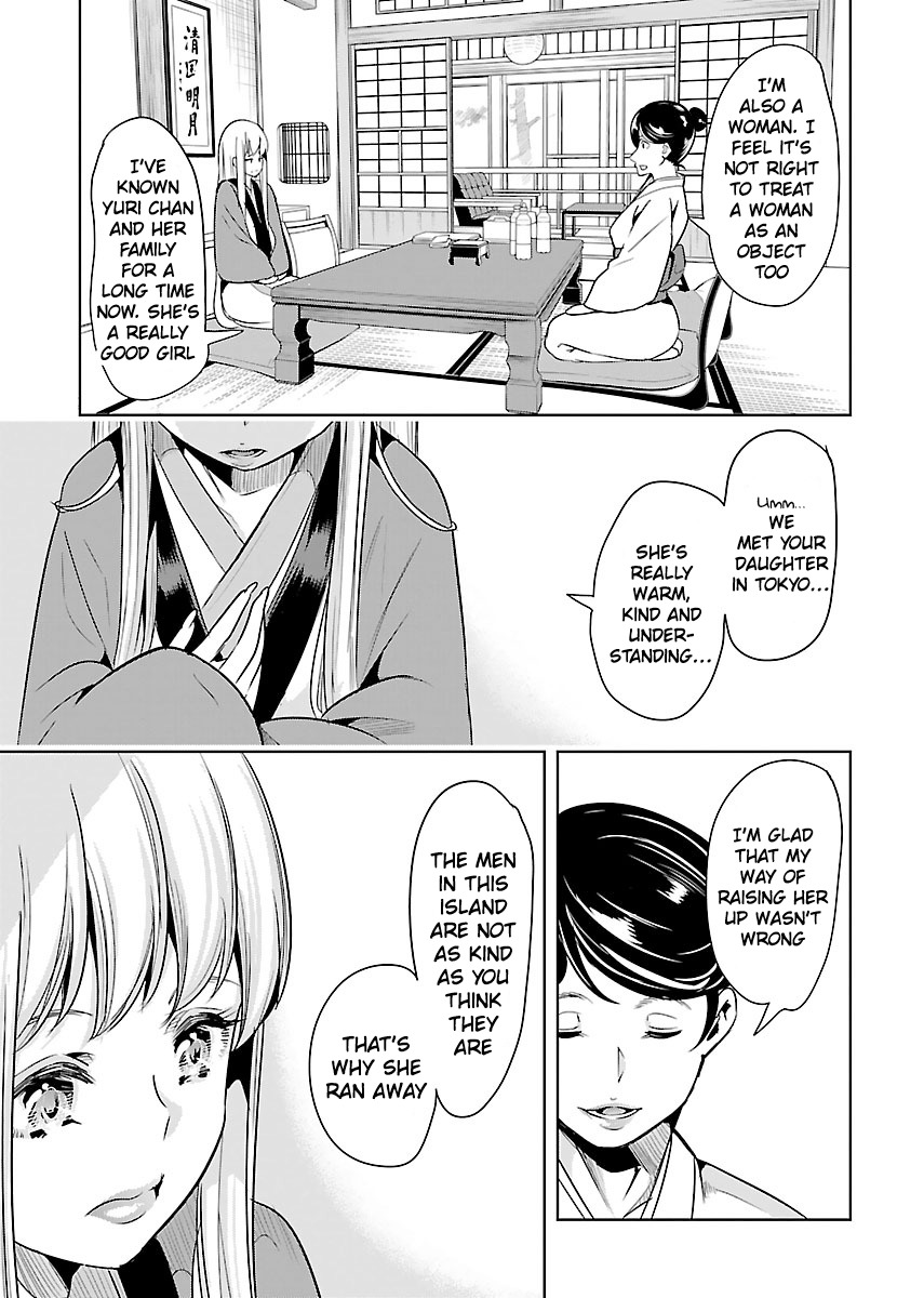 Black Lily to Sayuri-chan Chapter 20 - HolyManga.Net