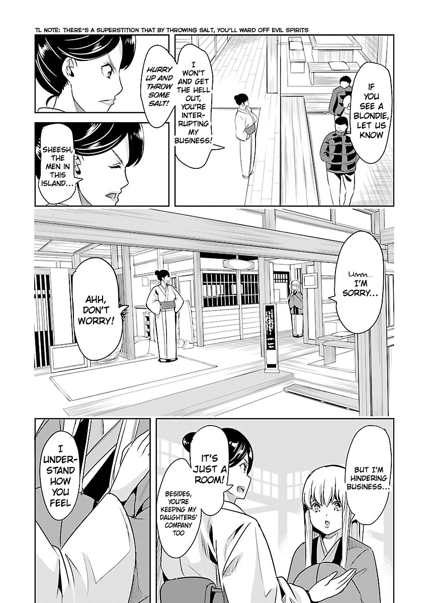 Black Lily to Sayuri-chan Chapter 20 - HolyManga.Net