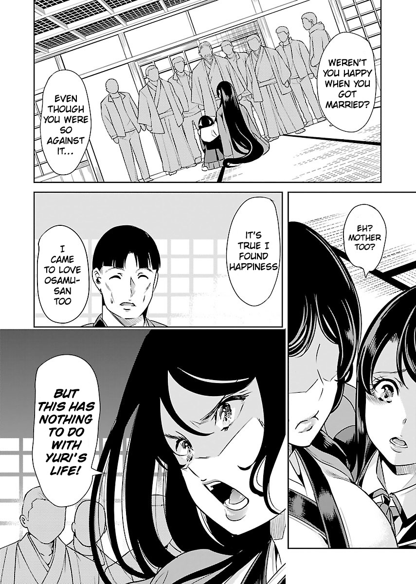Black Lily to Sayuri-chan Chapter 20 - HolyManga.Net