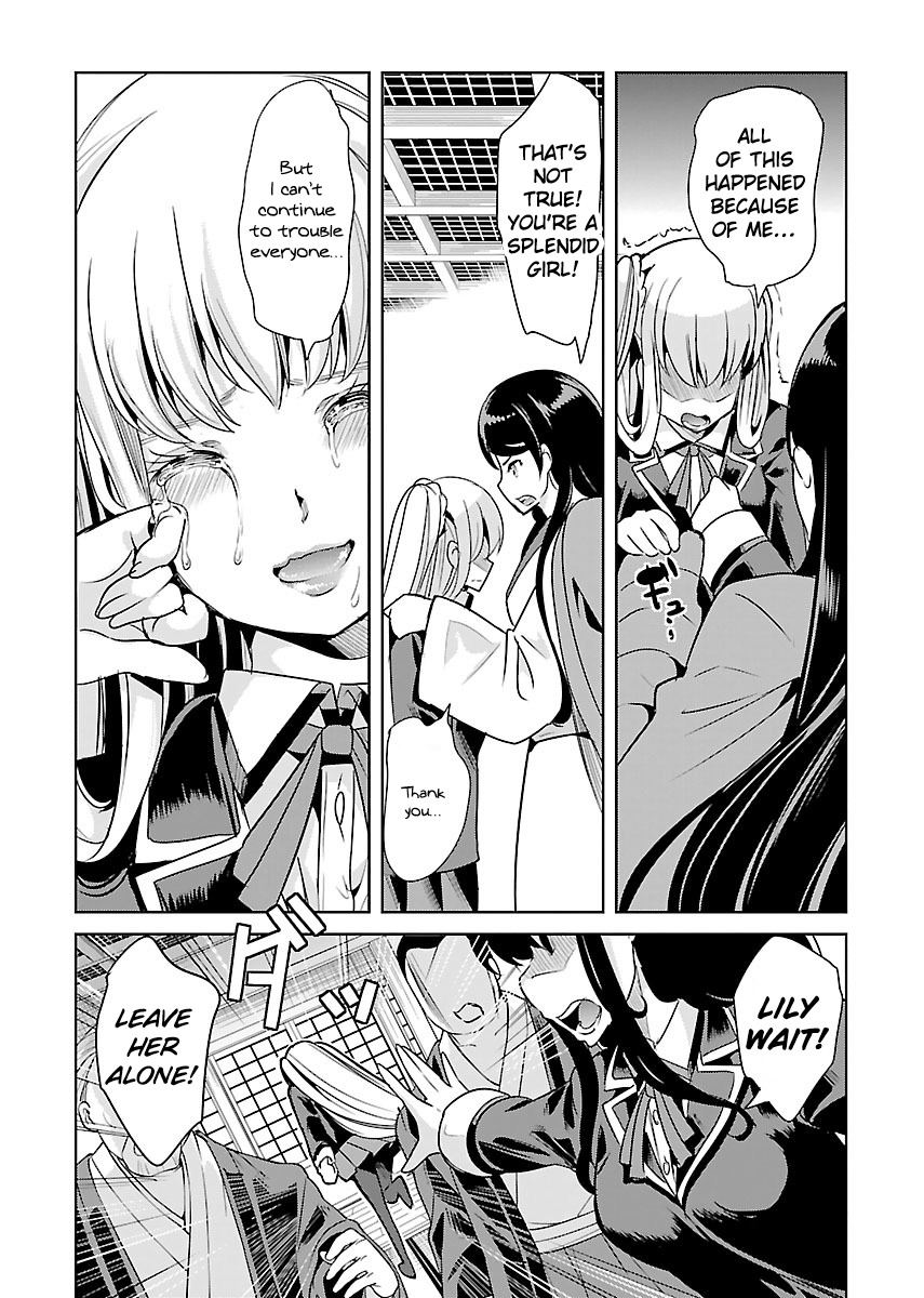 Black Lily to Sayuri-chan Chapter 20 - HolyManga.Net