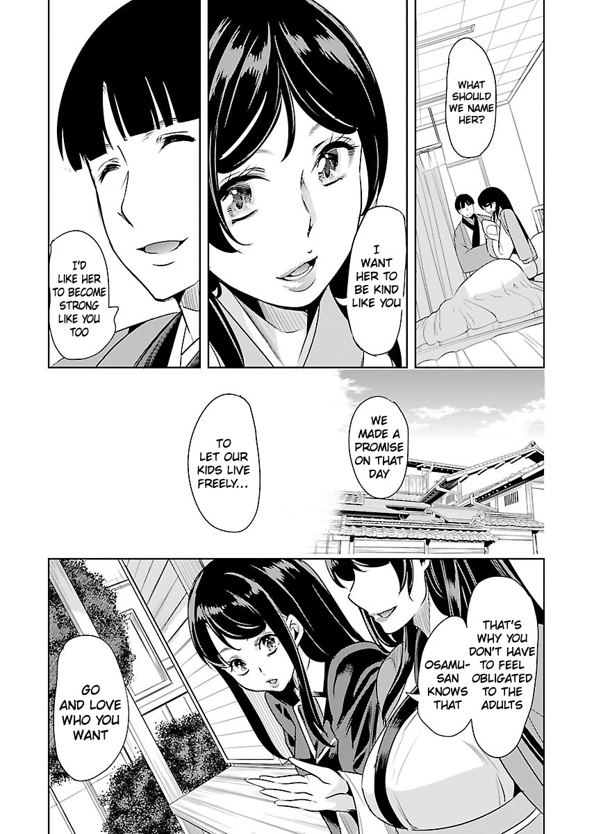 Black Lily to Sayuri-chan Chapter 20 - HolyManga.Net