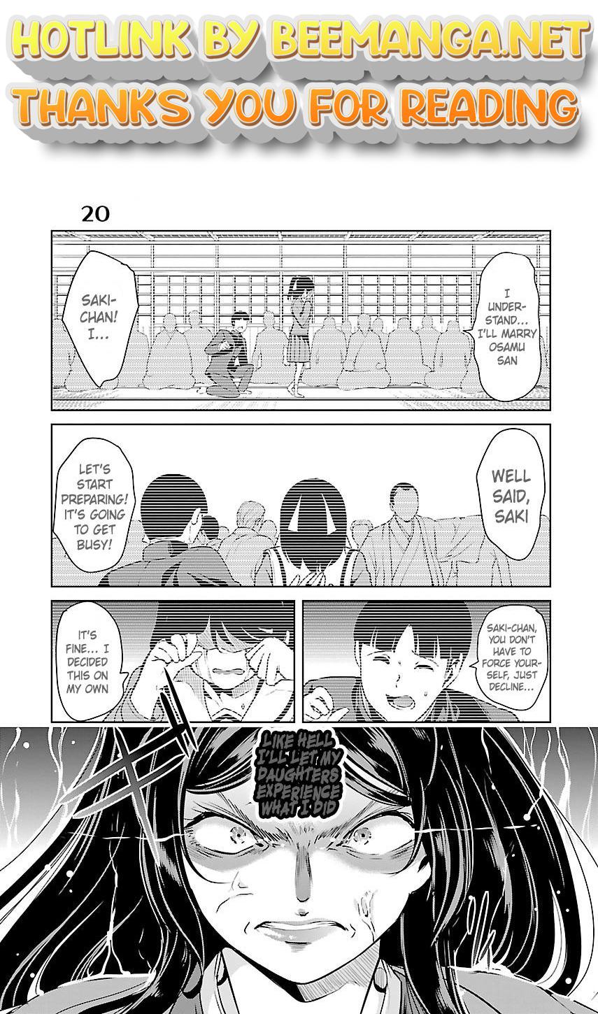 Black Lily to Sayuri-chan Chapter 20 - HolyManga.Net