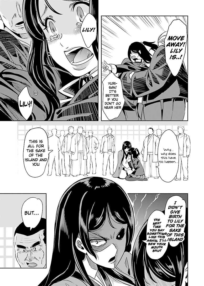 Black Lily to Sayuri-chan Chapter 20 - HolyManga.Net