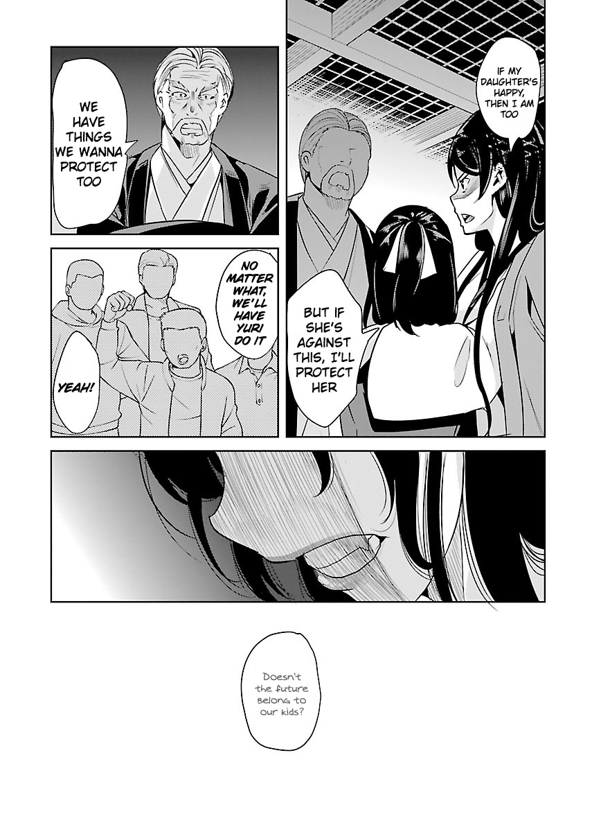 Black Lily to Sayuri-chan Chapter 20 - HolyManga.Net