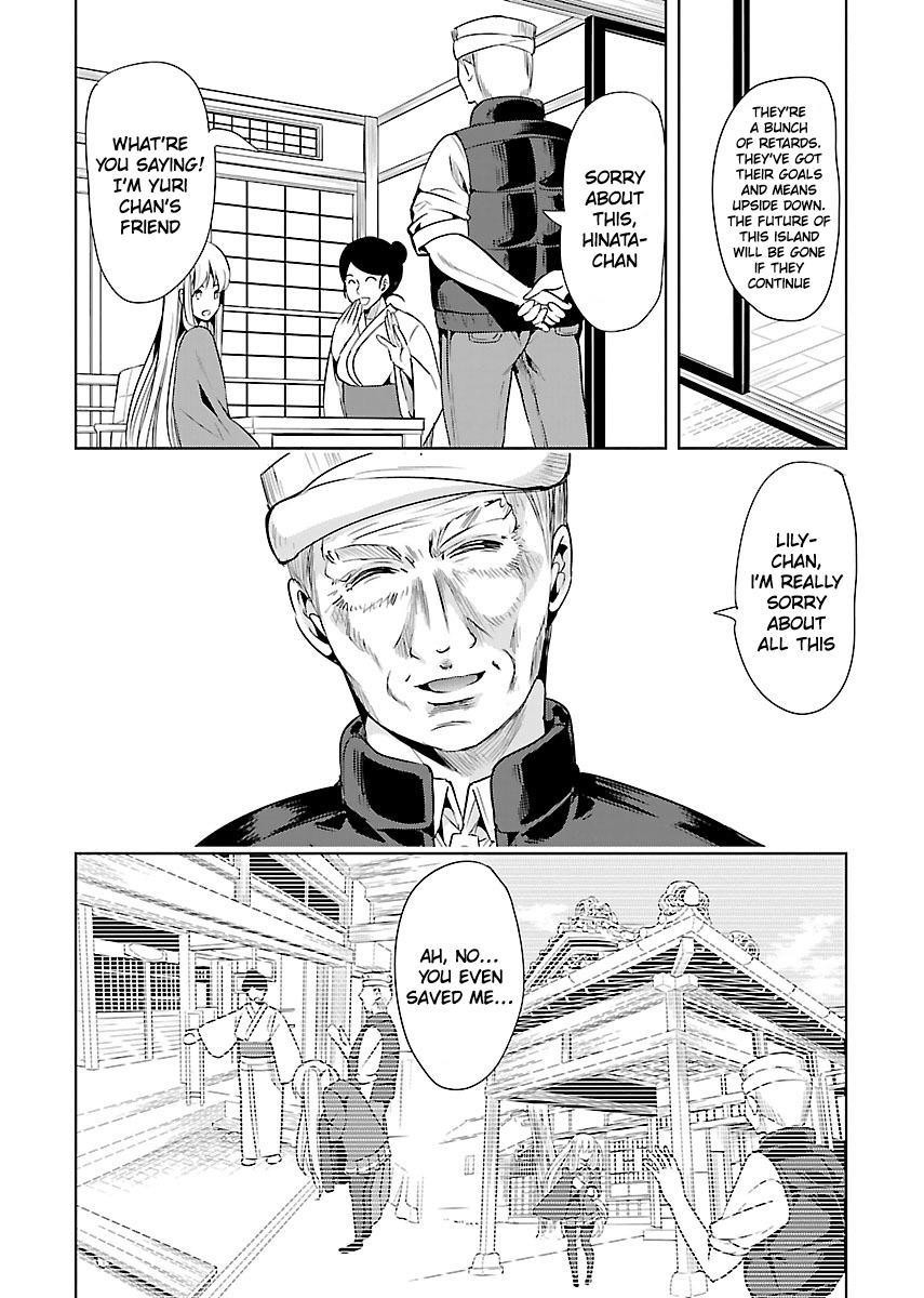 Black Lily to Sayuri-chan Chapter 20 - HolyManga.Net