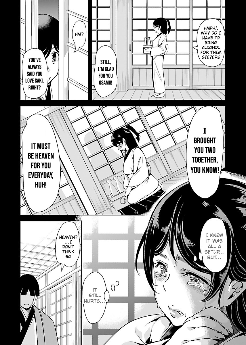 Black Lily to Sayuri-chan Chapter 20 - HolyManga.Net