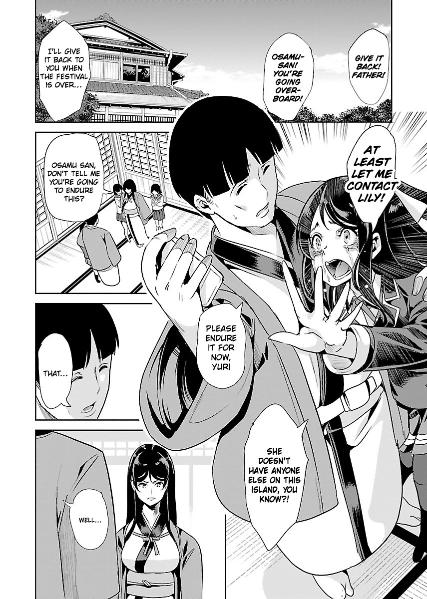 Black Lily to Sayuri-chan Chapter 20 - HolyManga.Net