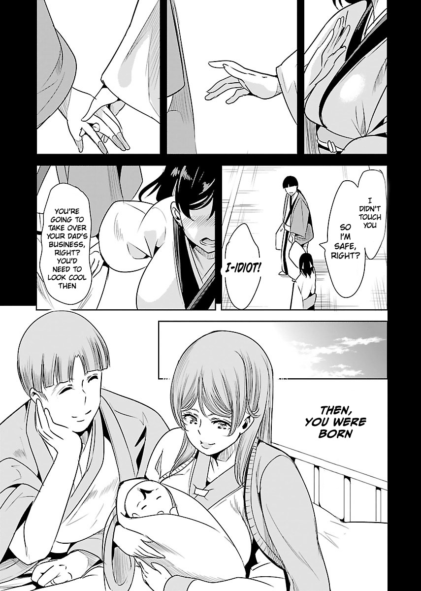 Black Lily to Sayuri-chan Chapter 20 - HolyManga.Net