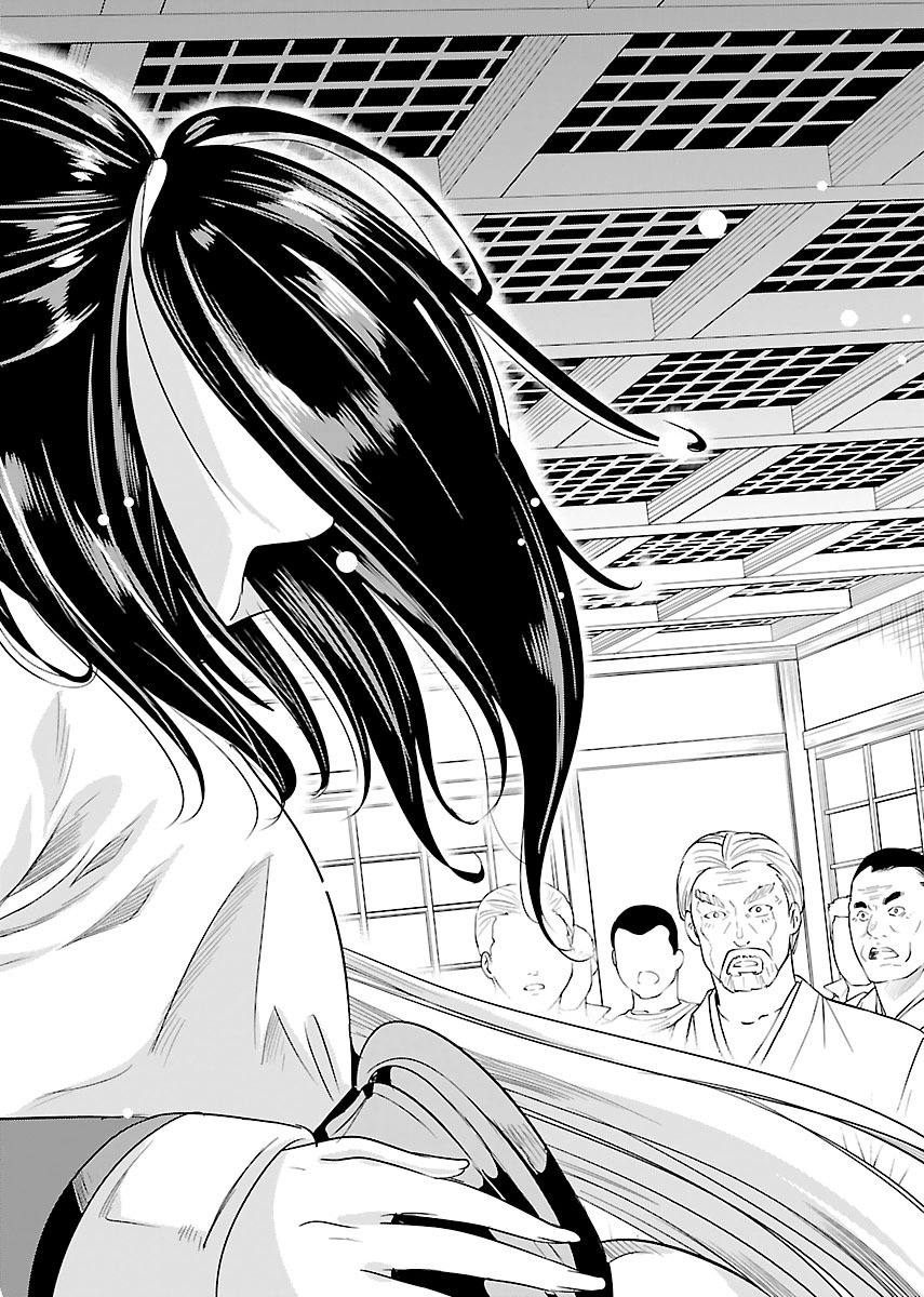 Black Lily to Sayuri-chan Chapter 21 - HolyManga.Net