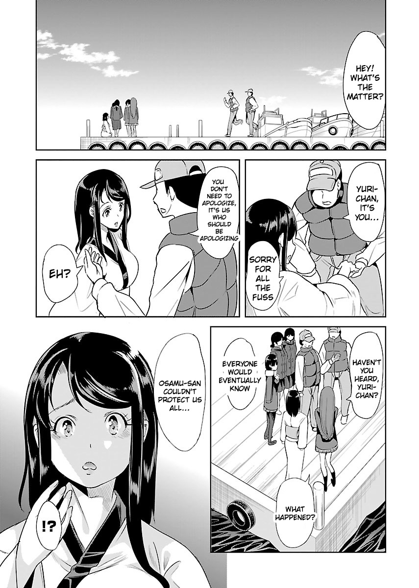 Black Lily to Sayuri-chan Chapter 21 - HolyManga.Net