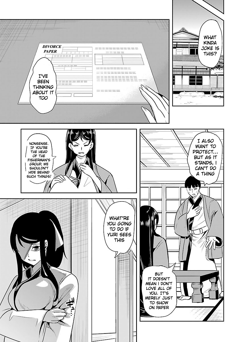 Black Lily to Sayuri-chan Chapter 21 - HolyManga.Net