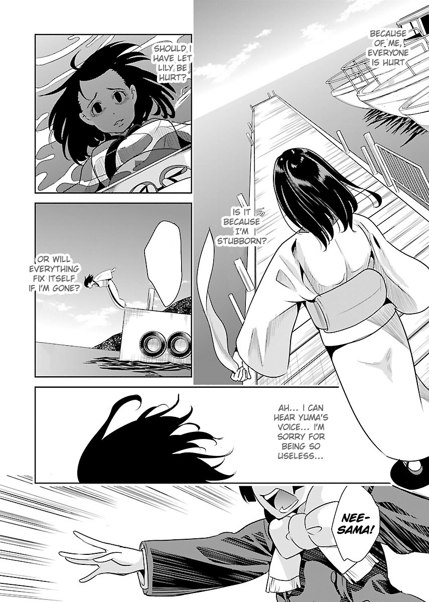 Black Lily to Sayuri-chan Chapter 21 - HolyManga.Net