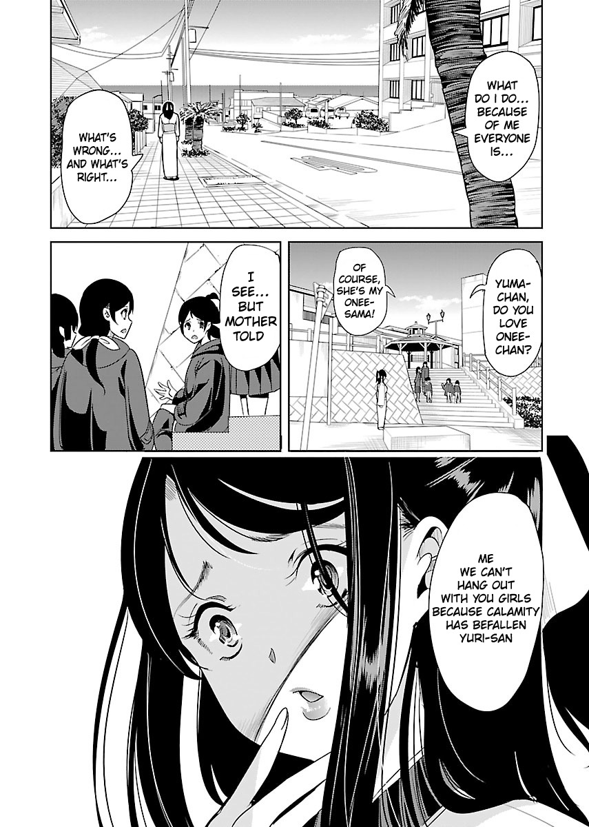 Black Lily to Sayuri-chan Chapter 21 - HolyManga.Net