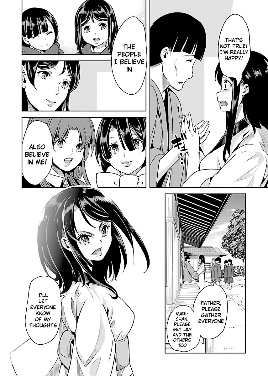 Black Lily to Sayuri-chan Chapter 21 - HolyManga.Net