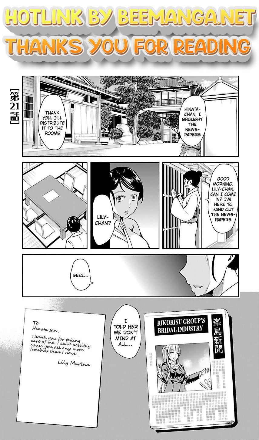 Black Lily to Sayuri-chan Chapter 21 - HolyManga.Net
