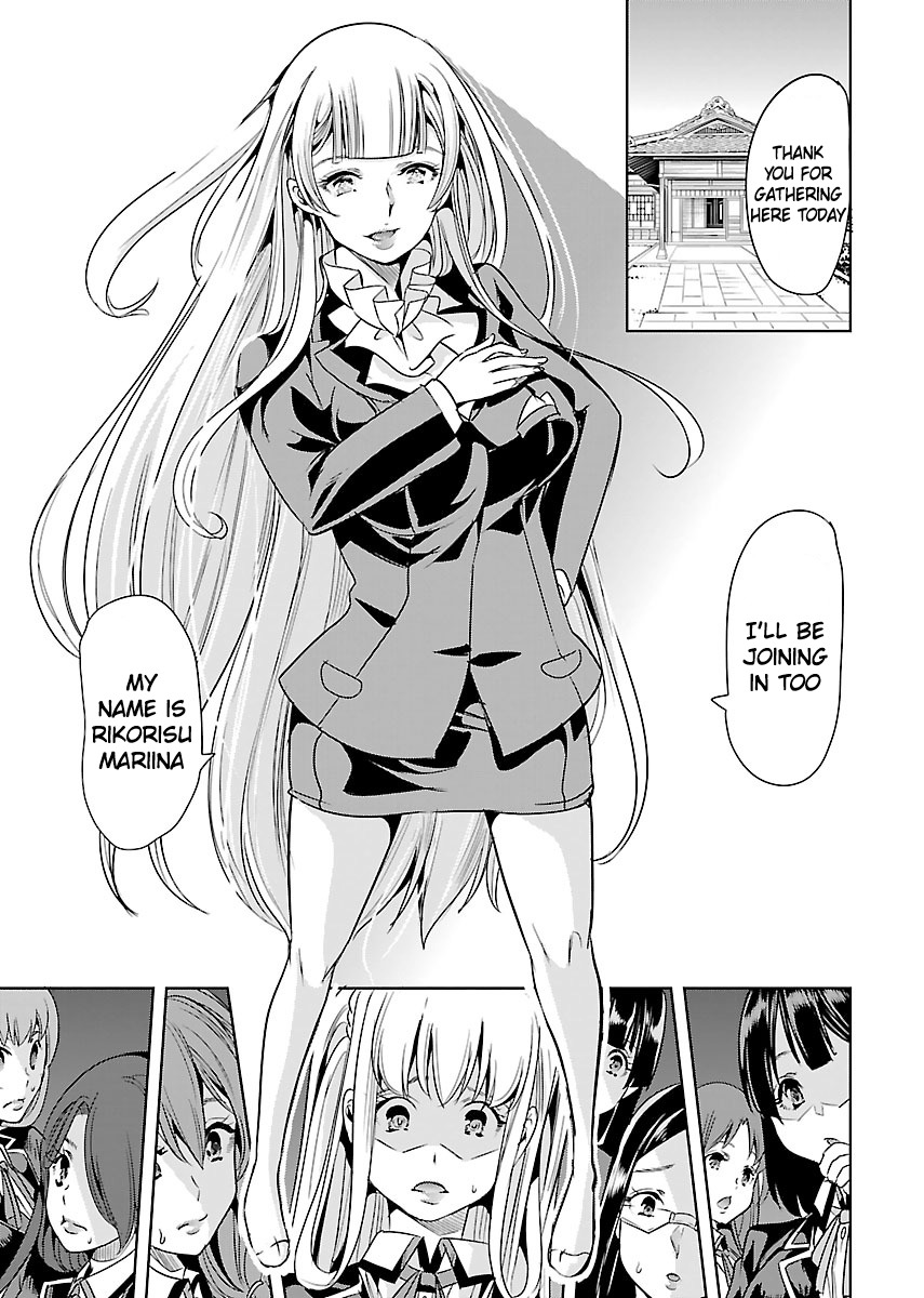 Black Lily to Sayuri-chan Chapter 21 - HolyManga.Net