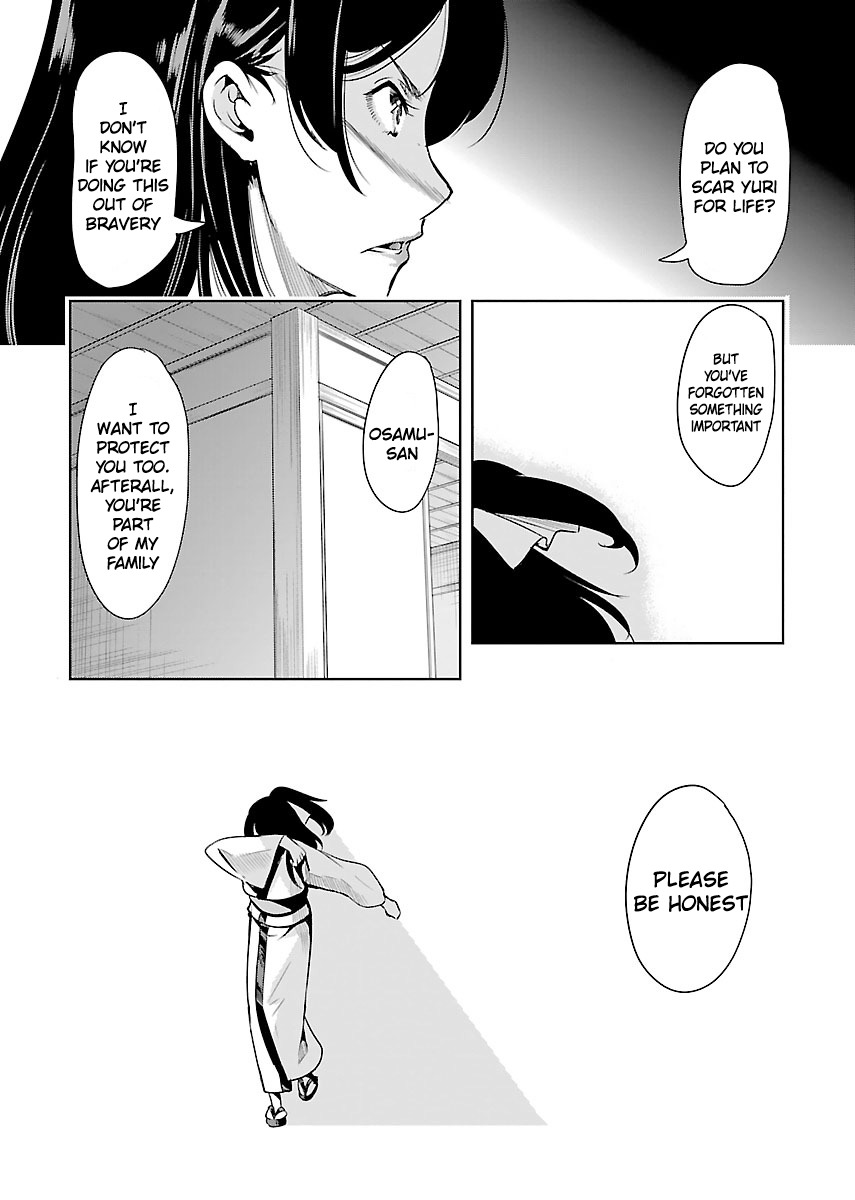 Black Lily to Sayuri-chan Chapter 21 - HolyManga.Net