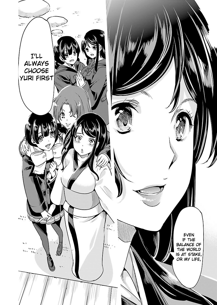 Black Lily to Sayuri-chan Chapter 21 - HolyManga.Net