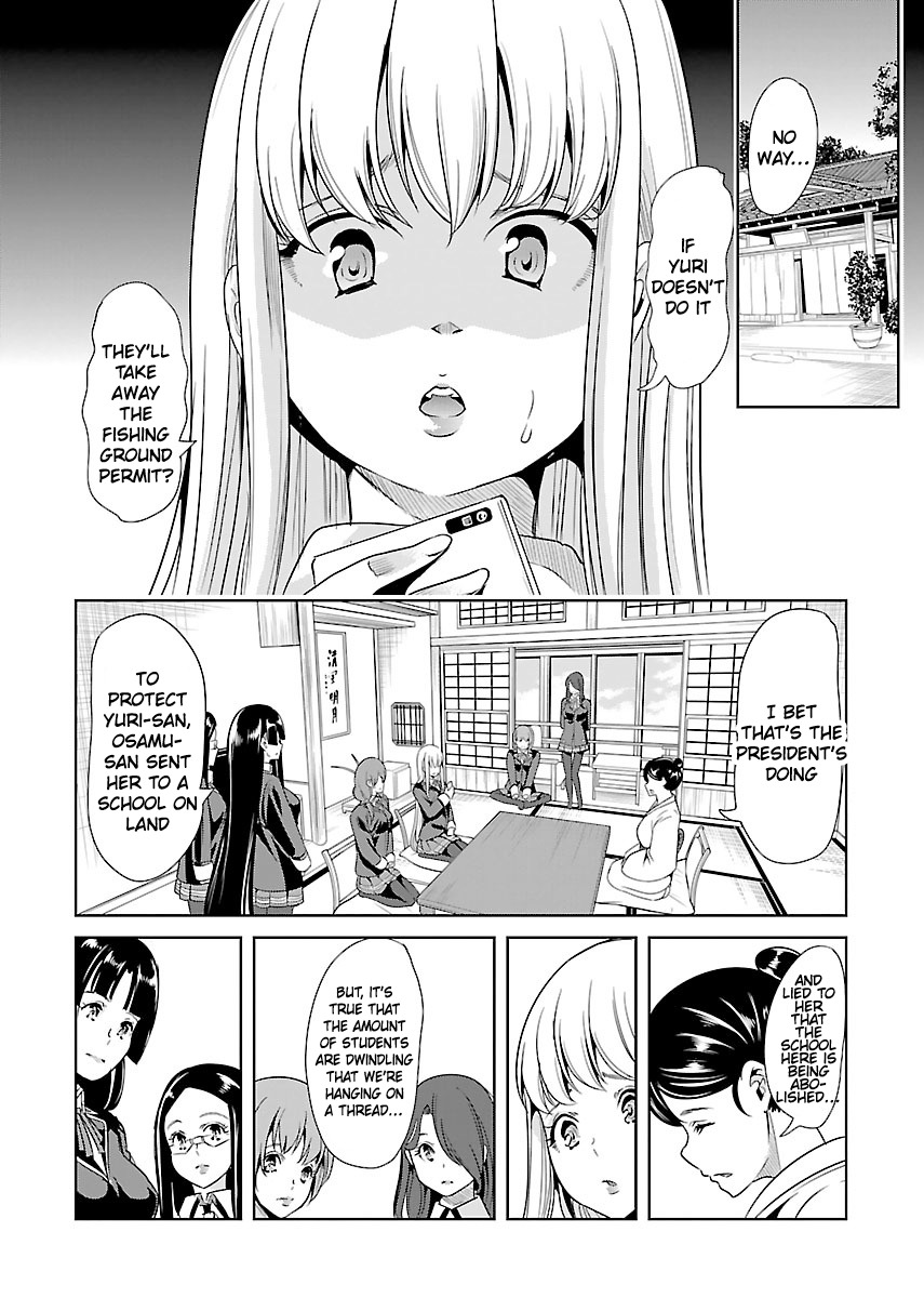Black Lily to Sayuri-chan Chapter 21 - HolyManga.Net