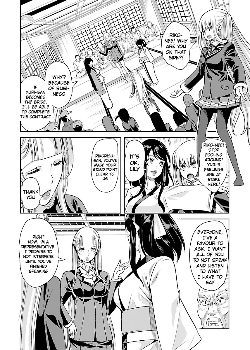 Black Lily to Sayuri-chan Chapter 21 - HolyManga.Net