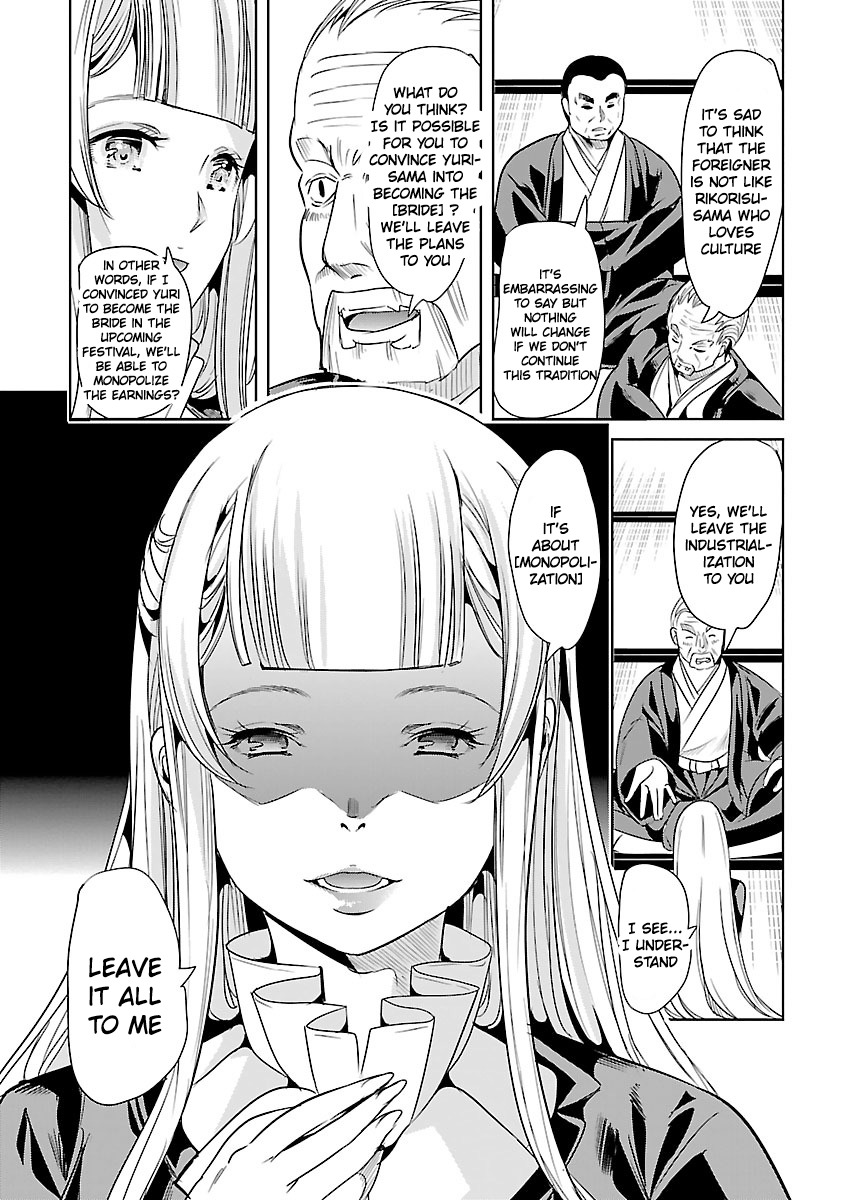 Black Lily to Sayuri-chan Chapter 21 - HolyManga.Net