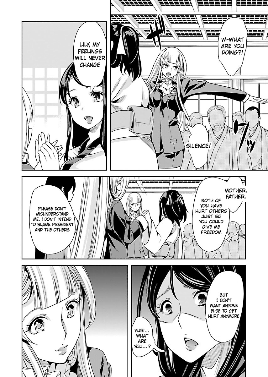 Black Lily to Sayuri-chan Chapter 21 - HolyManga.Net