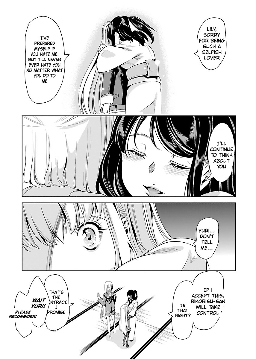 Black Lily to Sayuri-chan Chapter 21 - HolyManga.Net