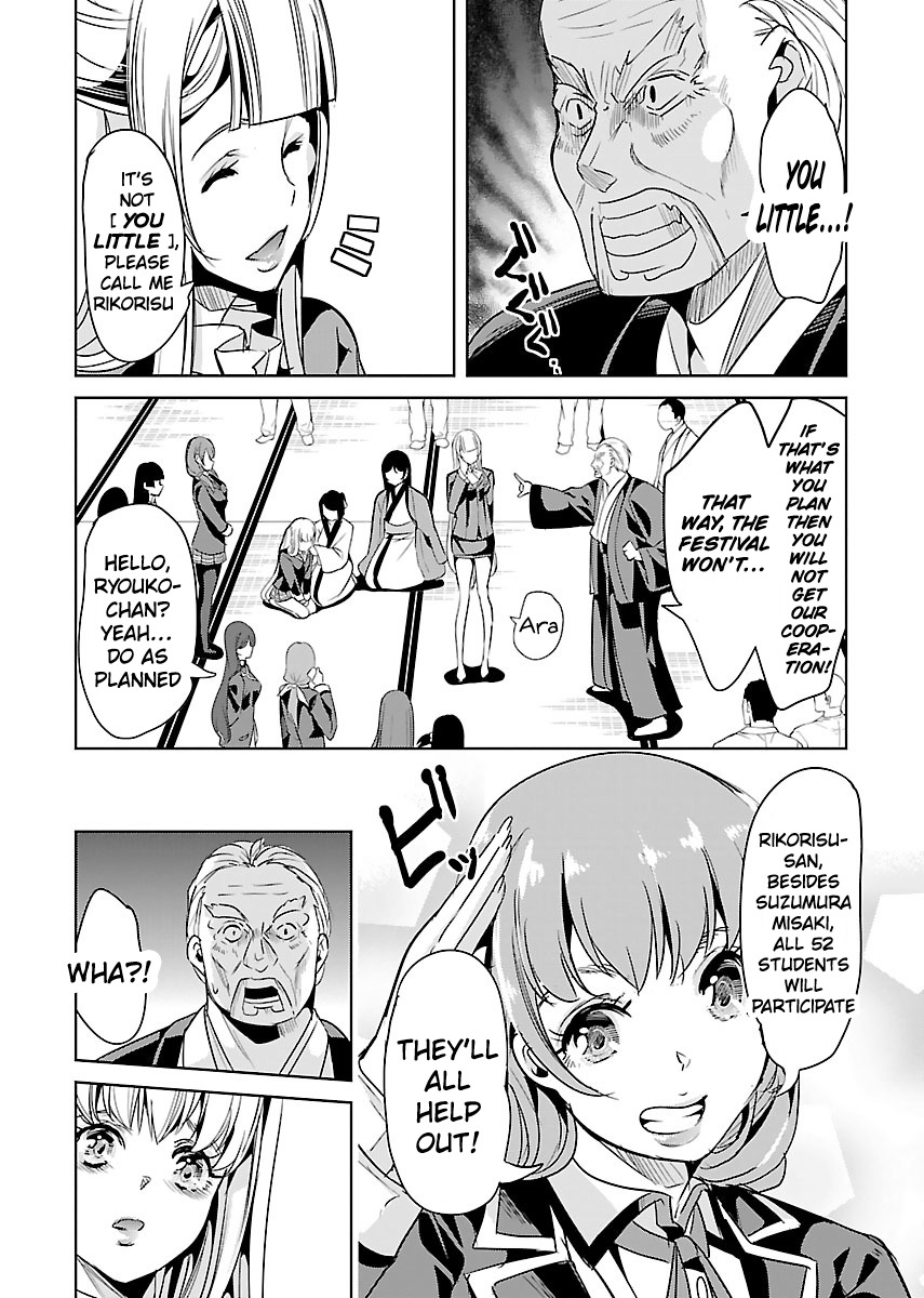 Black Lily to Sayuri-chan Chapter 22 - HolyManga.Net