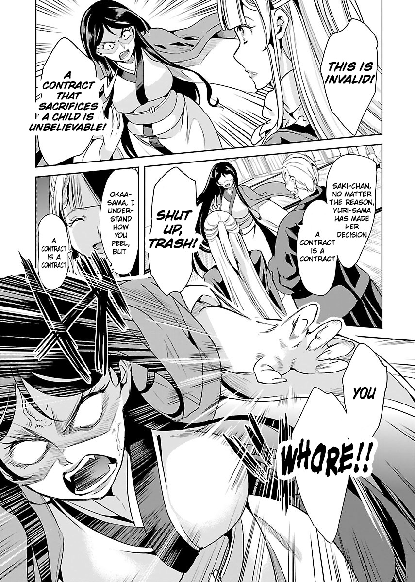 Black Lily to Sayuri-chan Chapter 22 - HolyManga.Net
