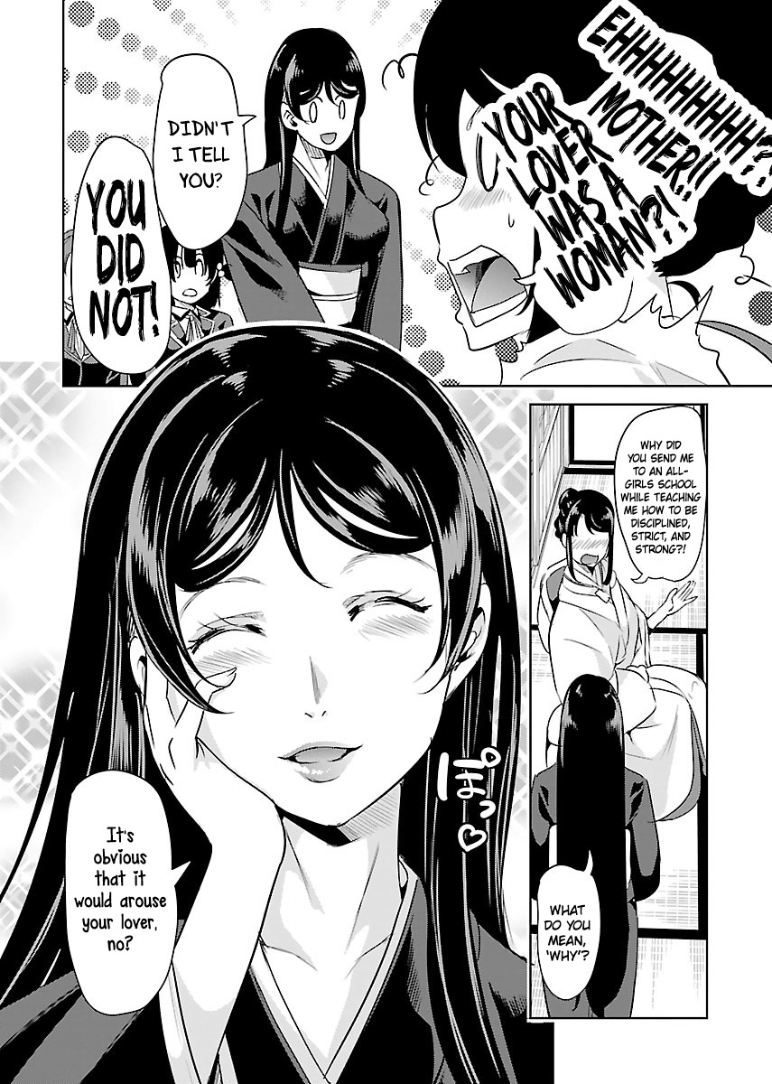 Black Lily to Sayuri-chan Chapter 22 - HolyManga.Net