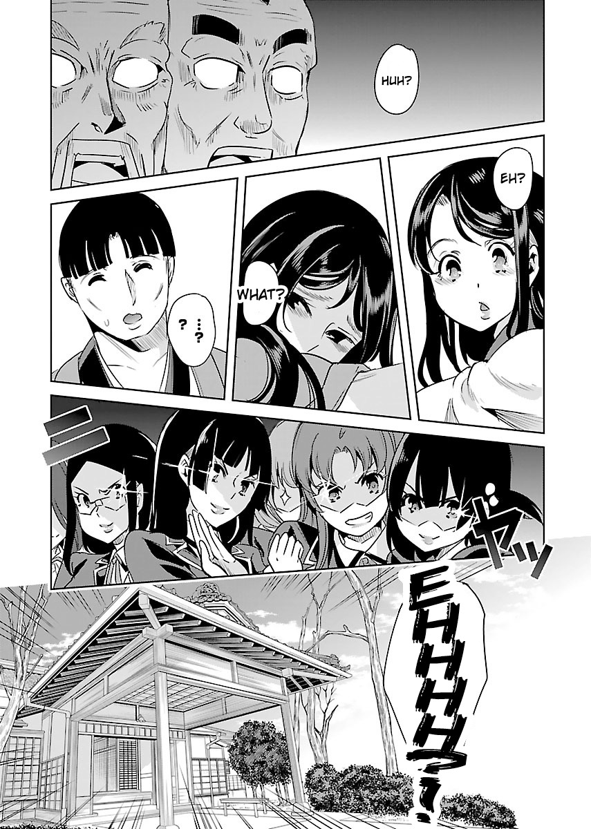 Black Lily to Sayuri-chan Chapter 22 - HolyManga.Net