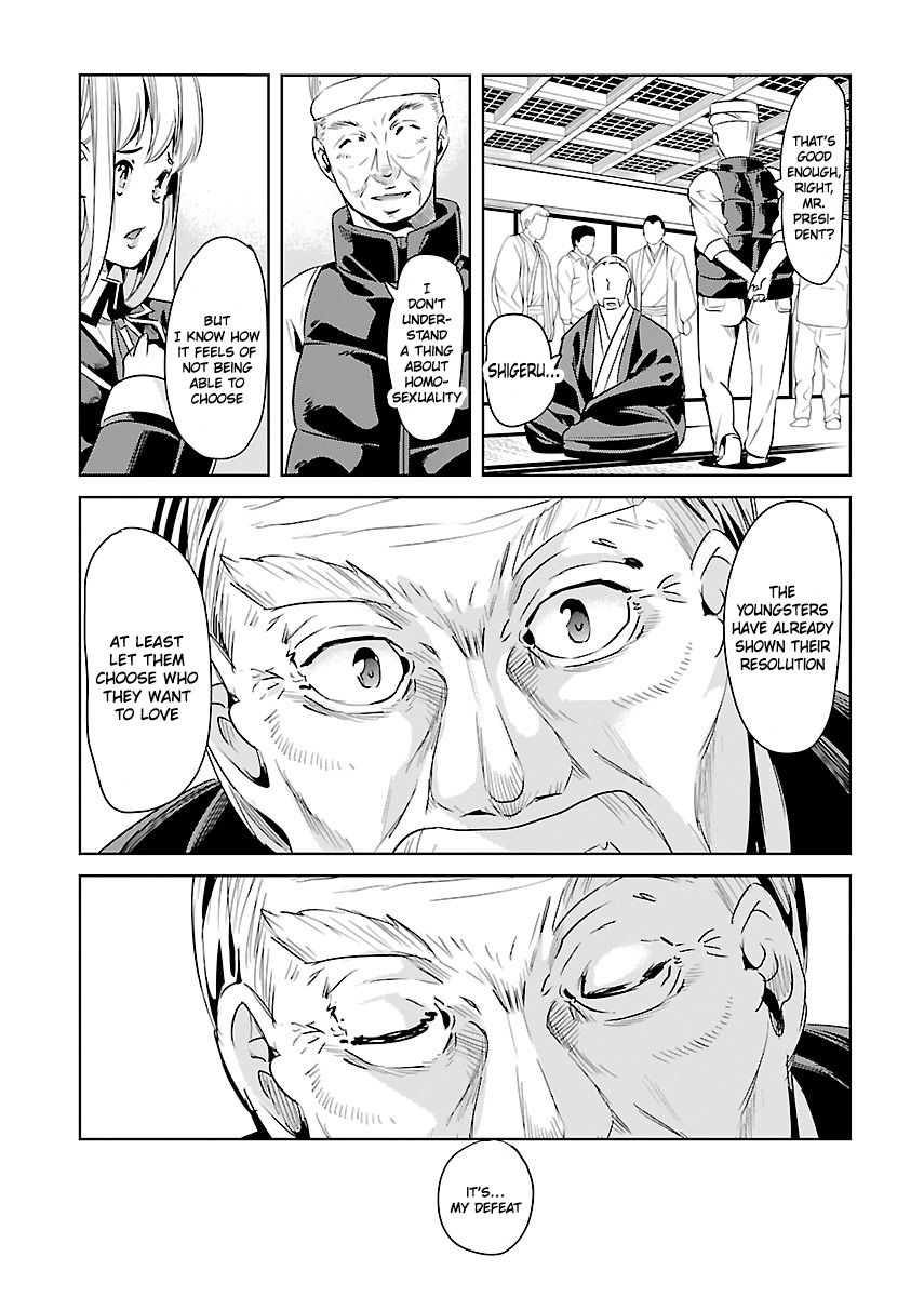 Black Lily to Sayuri-chan Chapter 22 - HolyManga.Net