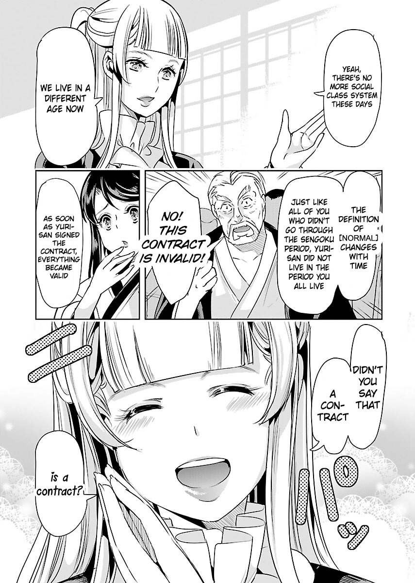 Black Lily to Sayuri-chan Chapter 22 - HolyManga.Net