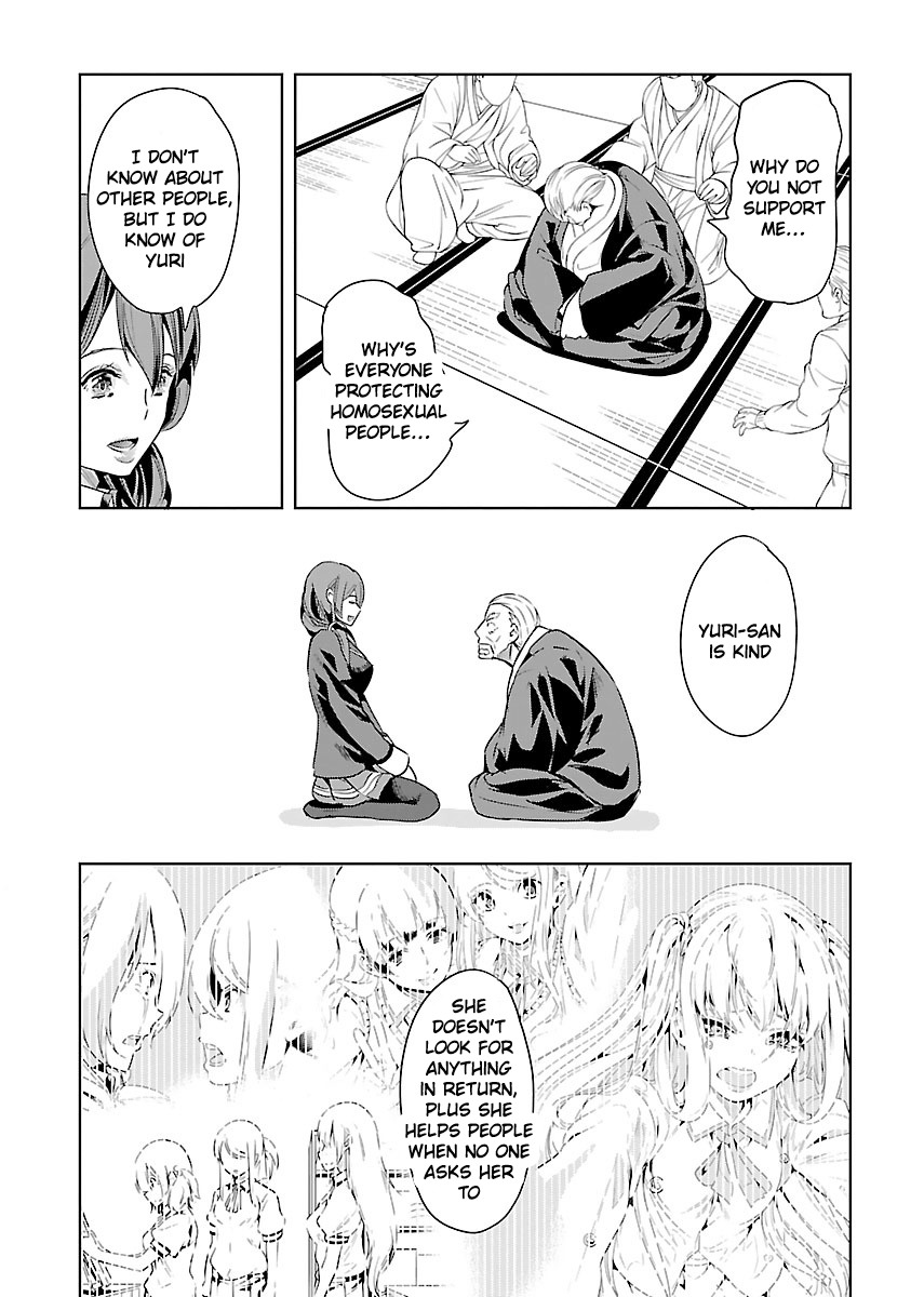 Black Lily to Sayuri-chan Chapter 22 - HolyManga.Net