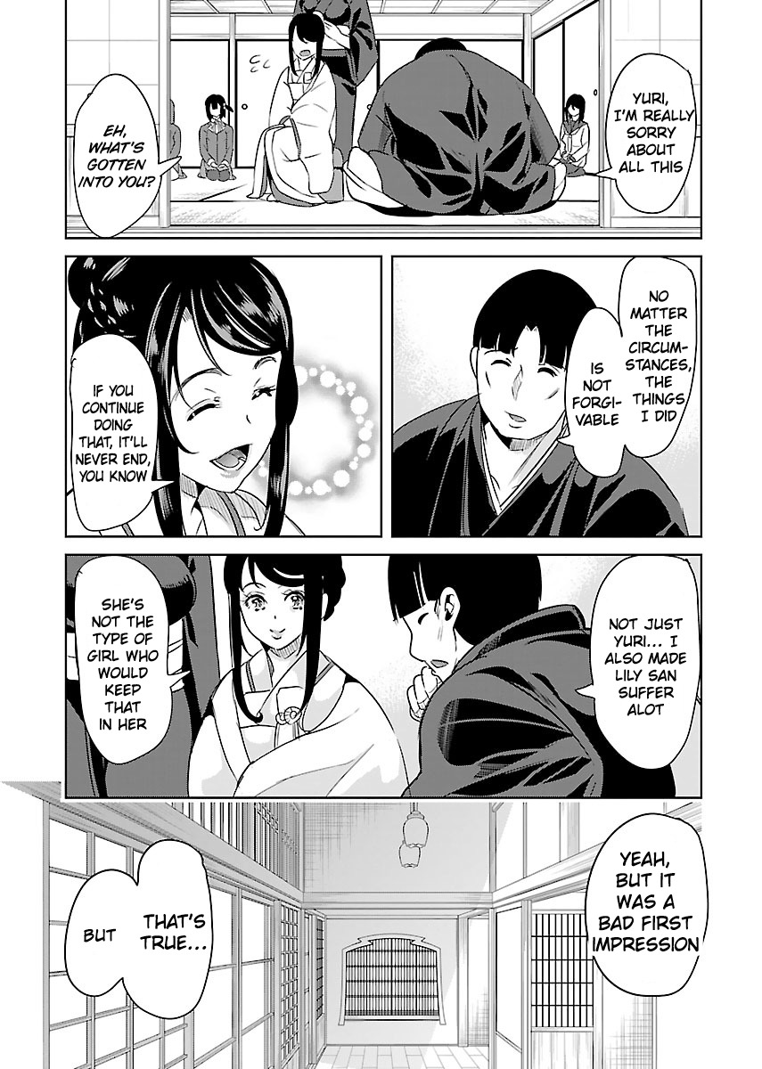 Black Lily to Sayuri-chan Chapter 22 - HolyManga.Net
