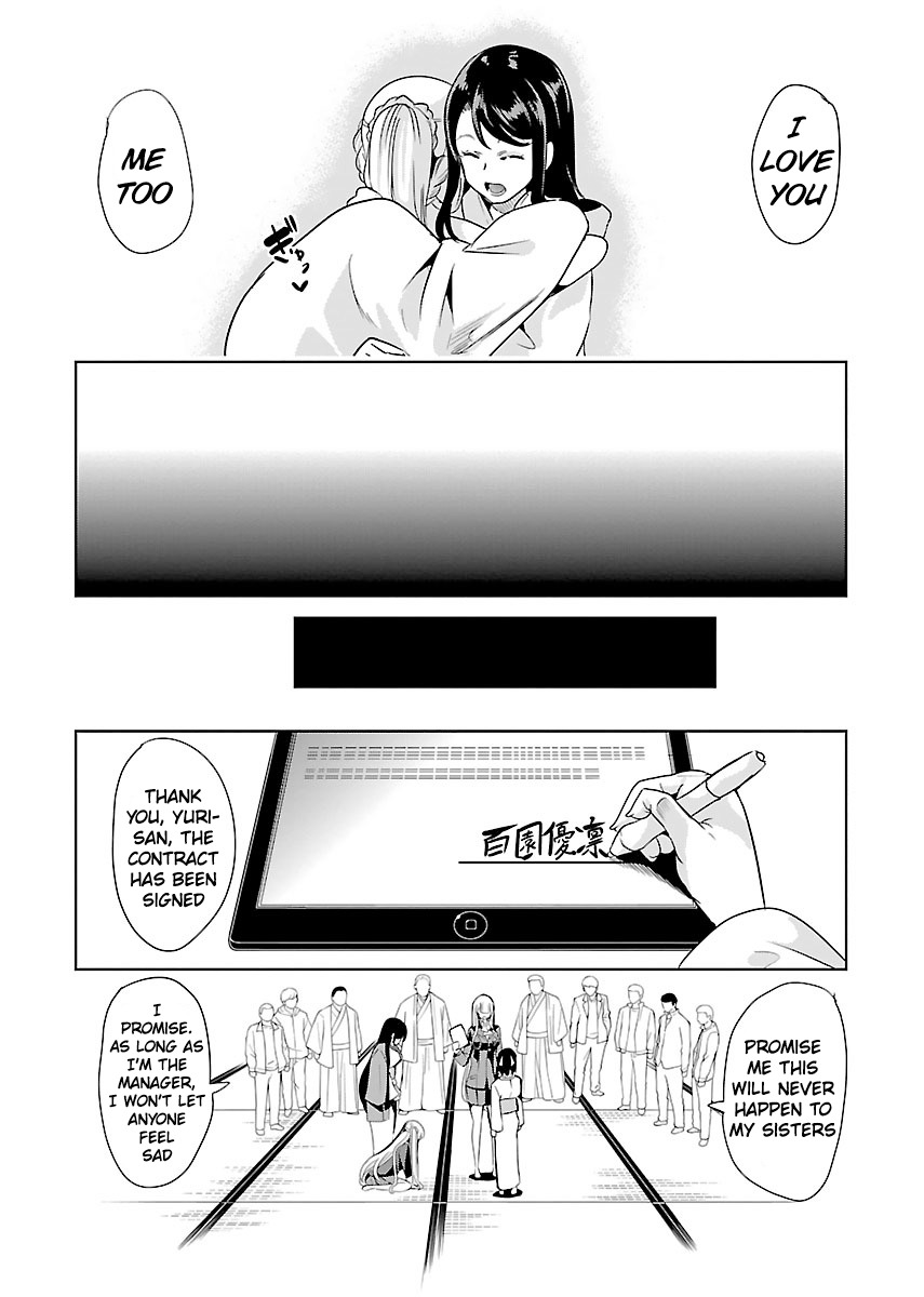 Black Lily to Sayuri-chan Chapter 22 - HolyManga.Net