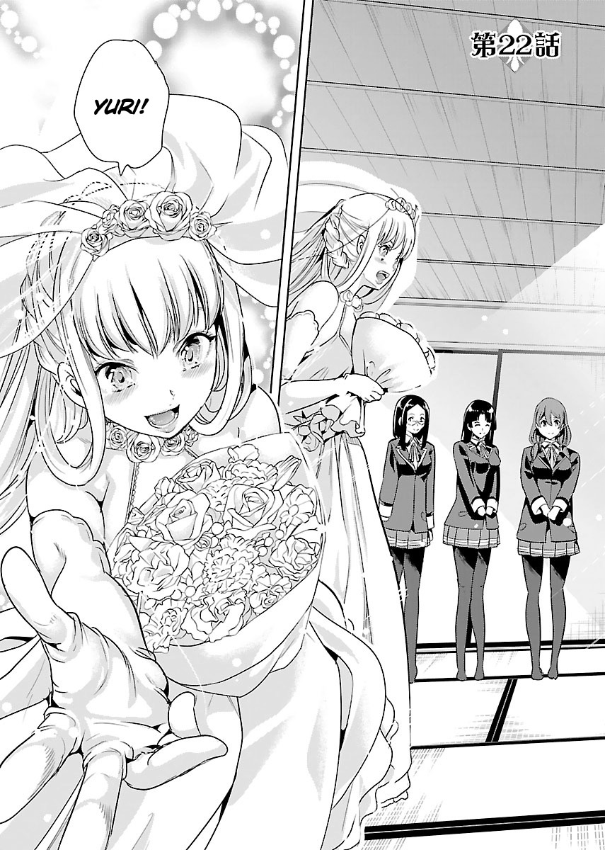 Black Lily to Sayuri-chan Chapter 22 - HolyManga.Net