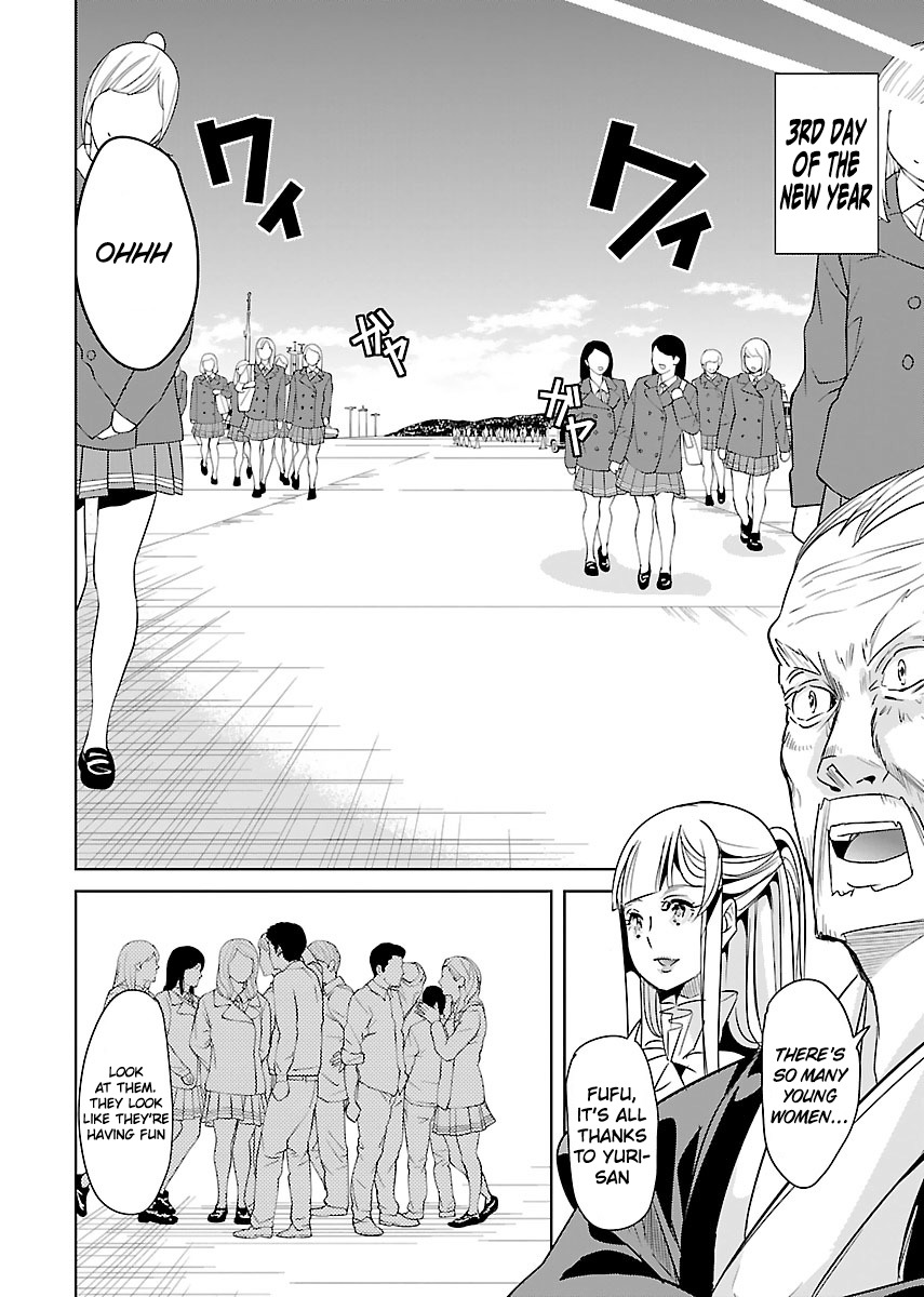 Black Lily to Sayuri-chan Chapter 22 - HolyManga.Net