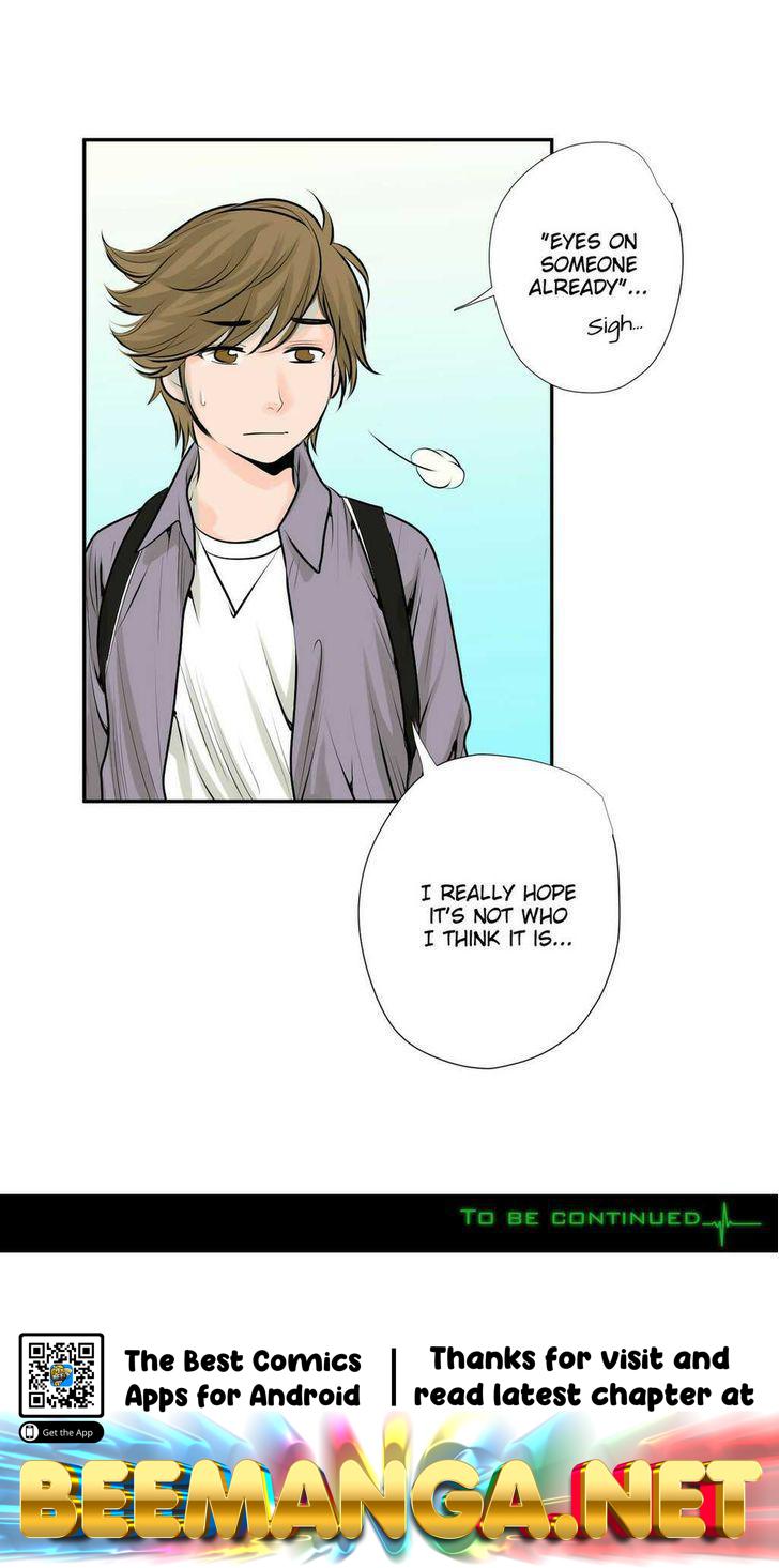 Pulse (Ratana Satis) Chapter 16 - HolyManga.Net