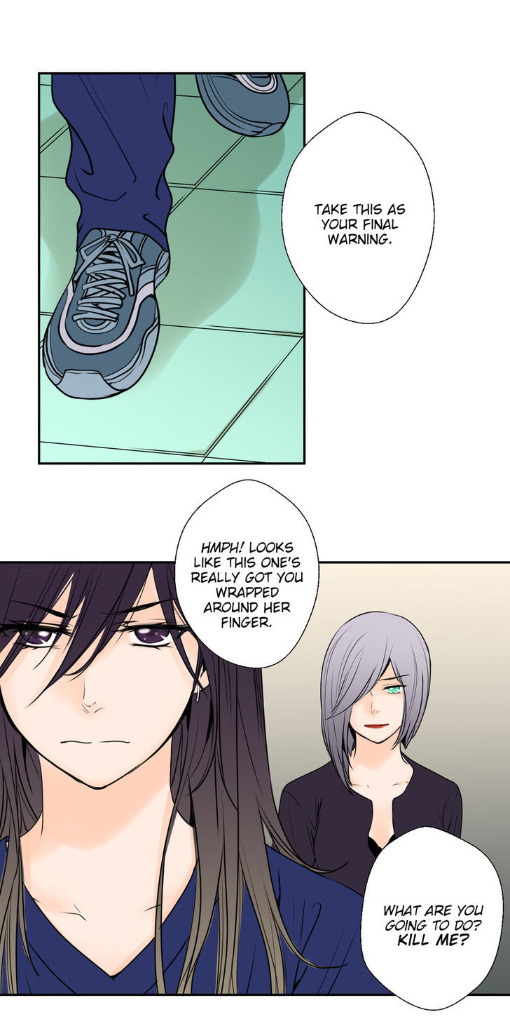 Pulse (Ratana Satis) Chapter 41 - HolyManga.Net
