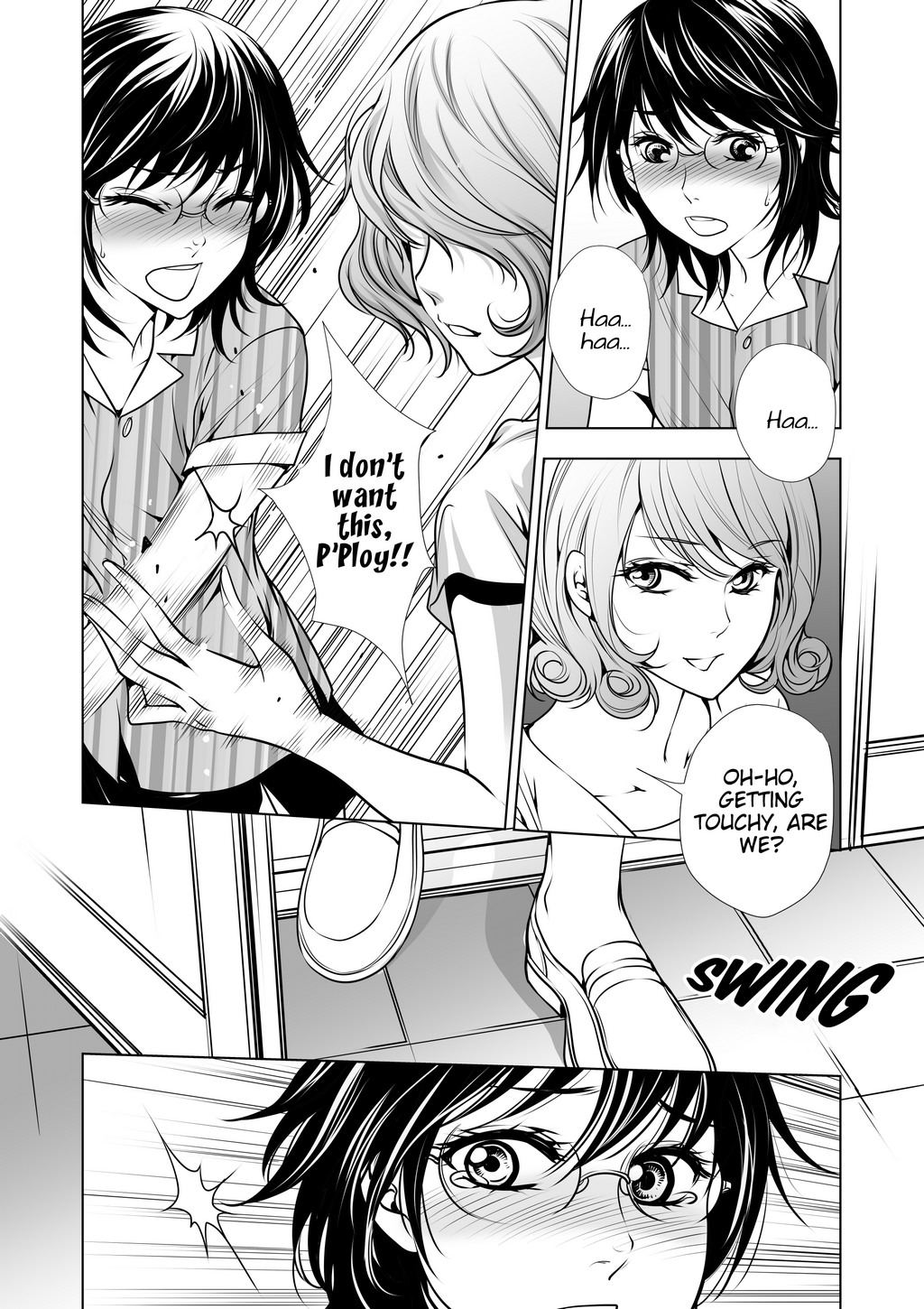 Lily Love (Ratana Satis) Chapter 15 - HolyManga.Net
