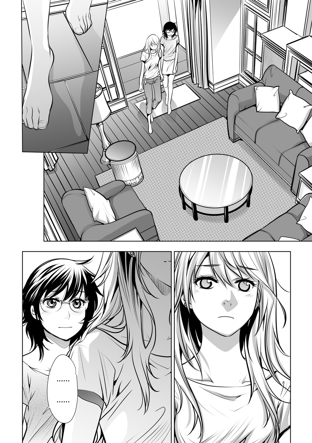 Lily Love (Ratana Satis) Chapter 27 - BidManga.com