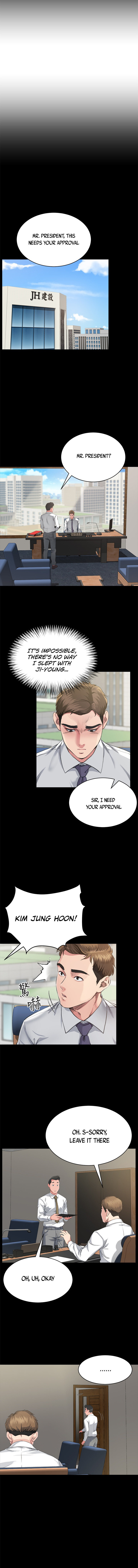 Cheer Up, Brother In Law Chapter 3 - HolyManga.Net