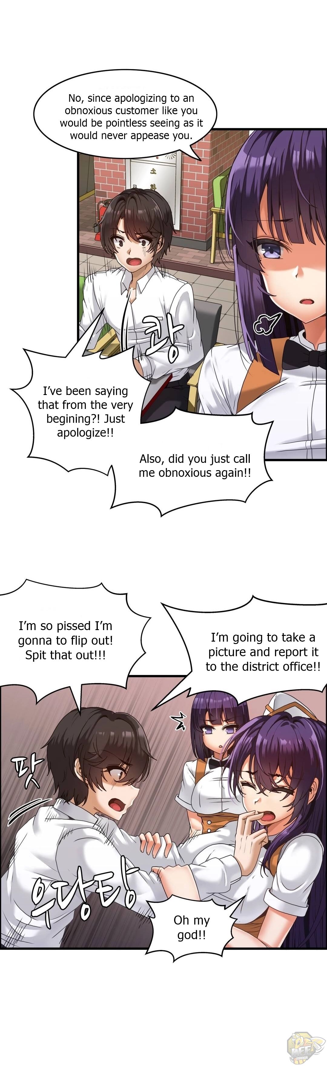 Twin Recipe Chapter 1 - HolyManga.Net