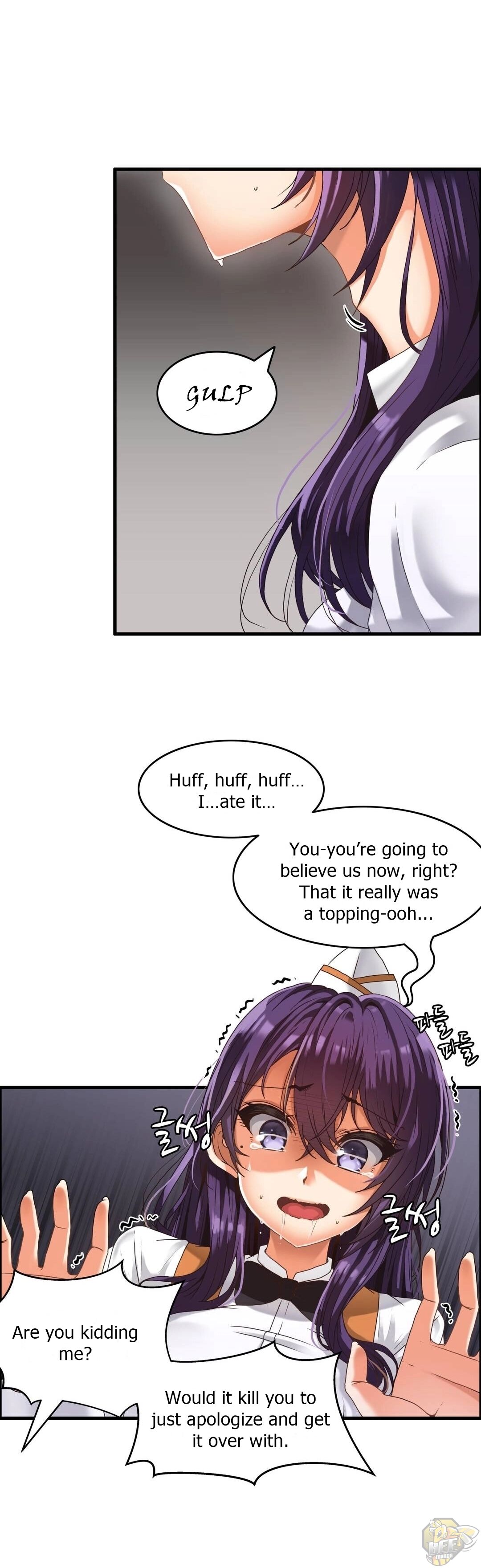 Twin Recipe Chapter 1 - HolyManga.Net