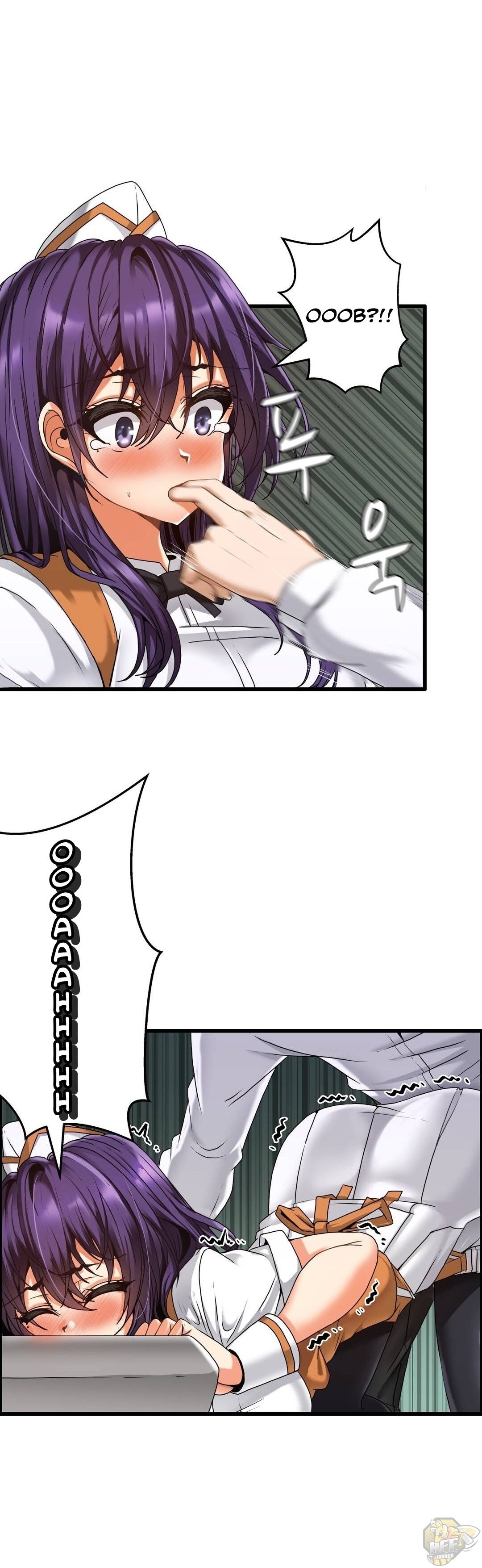 Twin Recipe Chapter 2 - HolyManga.Net