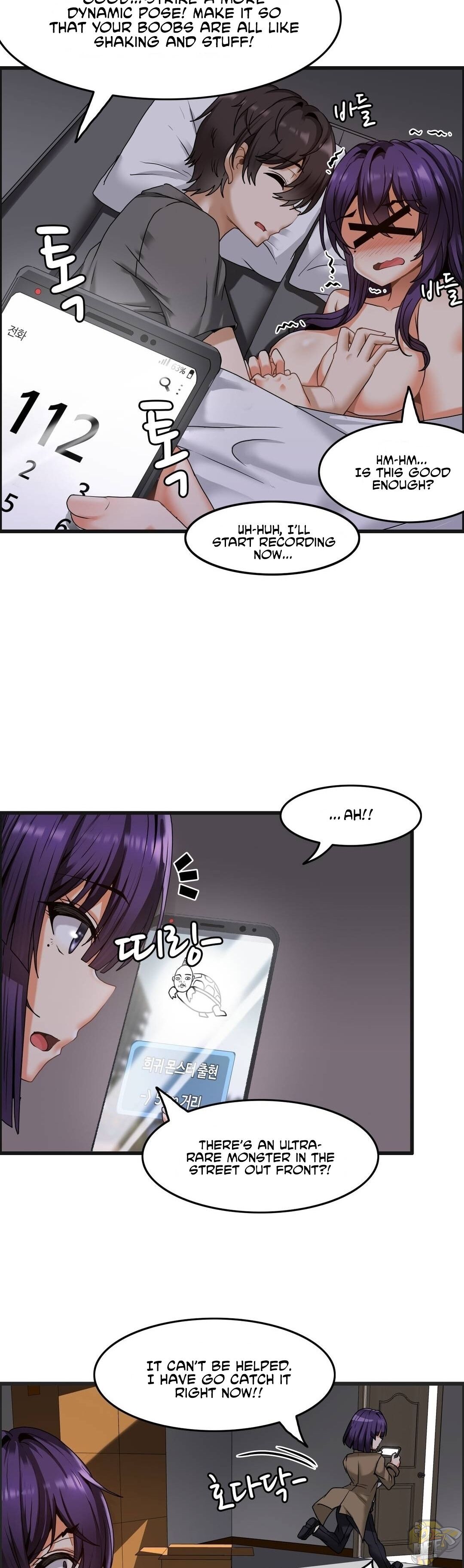 Twin Recipe Chapter 2 - HolyManga.Net