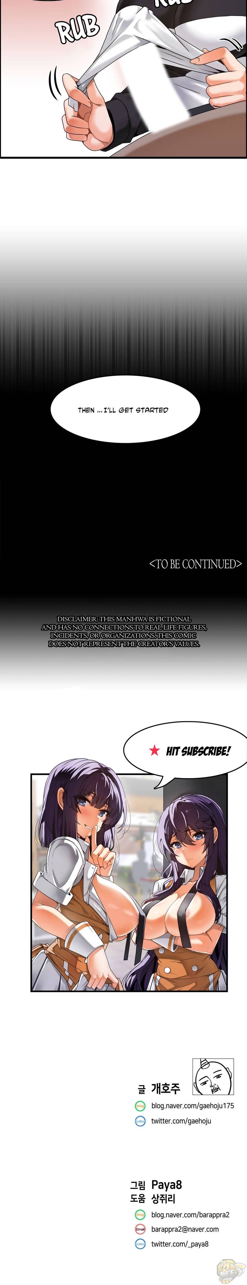 Twin Recipe Chapter 3 - HolyManga.Net
